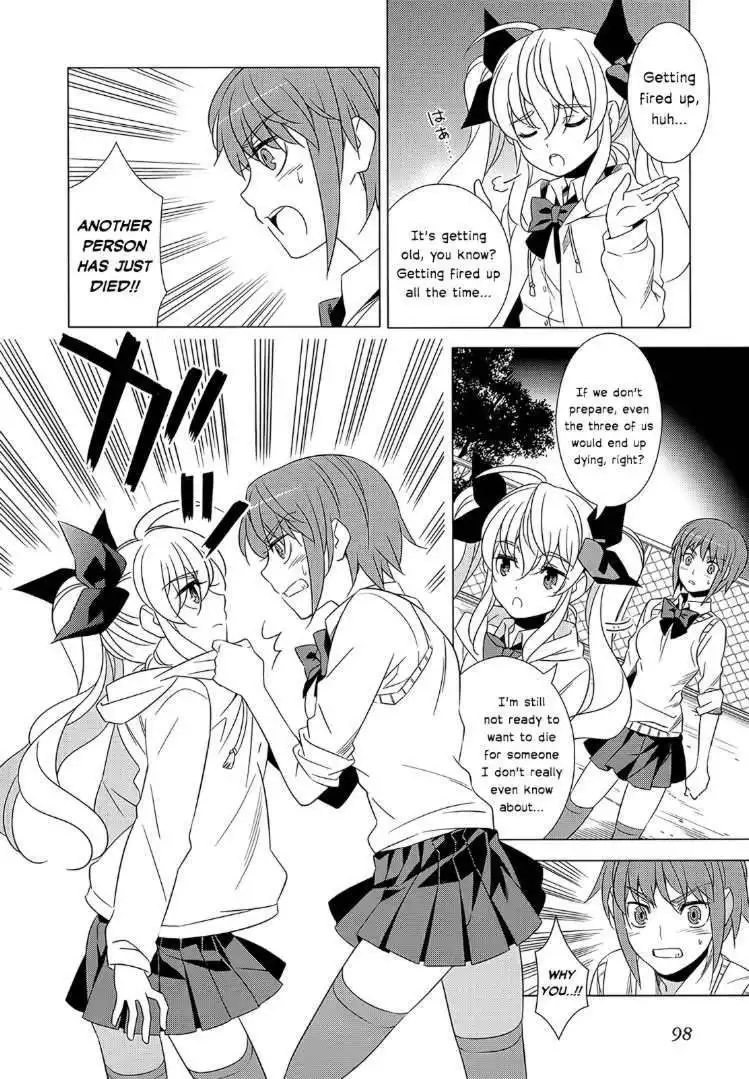 Improper Capture Method of Classmates ANDamp; Labyrinth Chapter 2 26